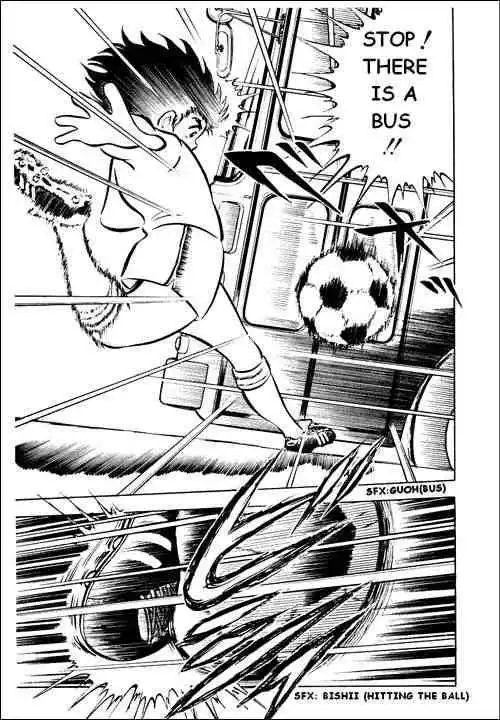 Captain Tsubasa Chapter 1 43